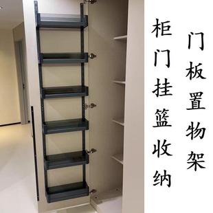 零食柜餐柜门板内侧挂篮高柜分层置物架拉篮冰箱式柜门后收纳盒