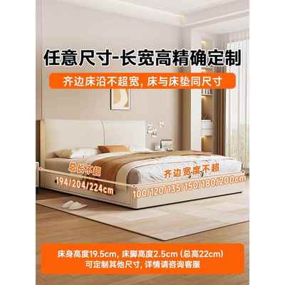 床木储物00643床开气型压高侧箱齐实定小户意制可纳排任架收边骨