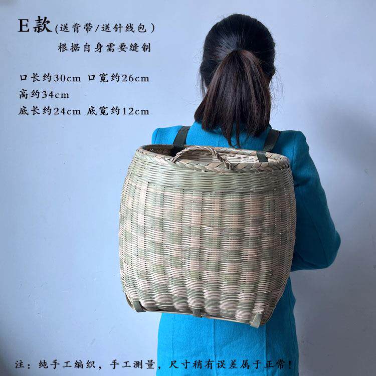 湘西纯手工竹编背篓可背竹筐小号大号蘑菇筐儿童成人背篓采茶背篼
