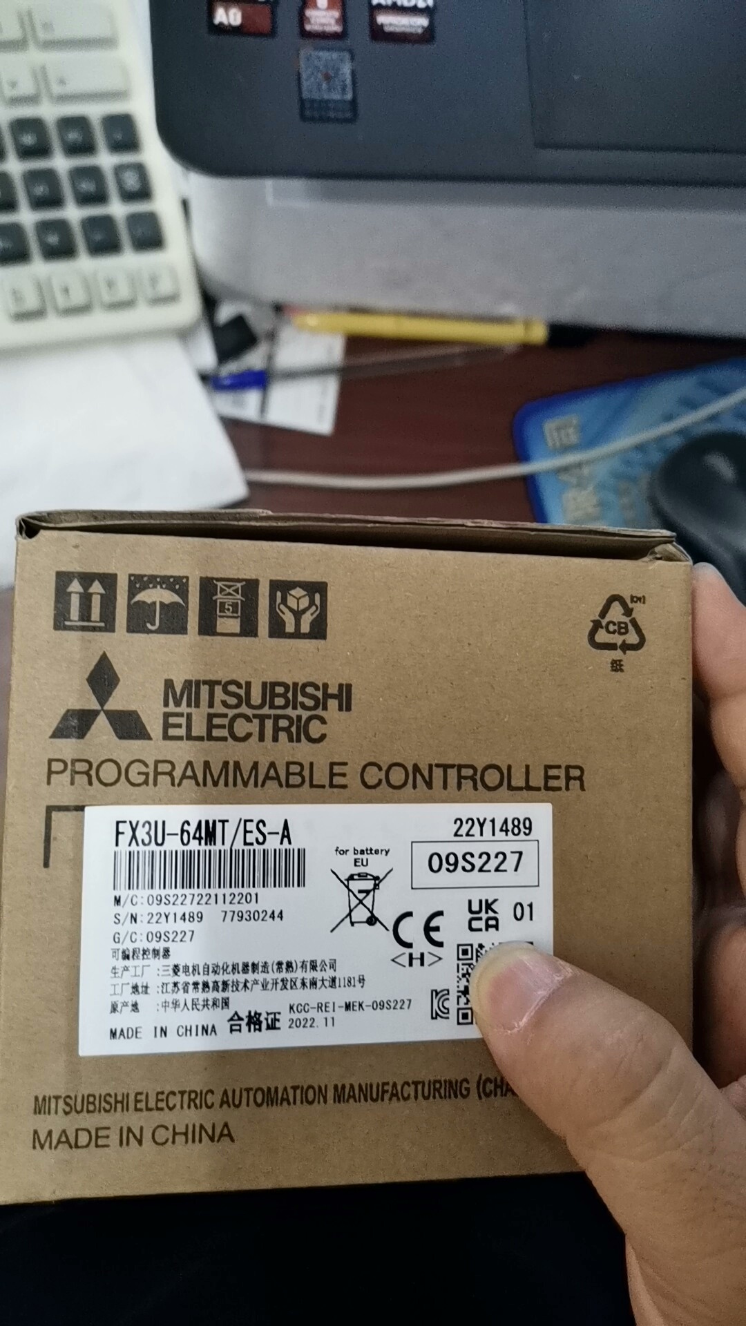 三菱FX3U-64MT/ES-A，目前是23年的货，全新原装