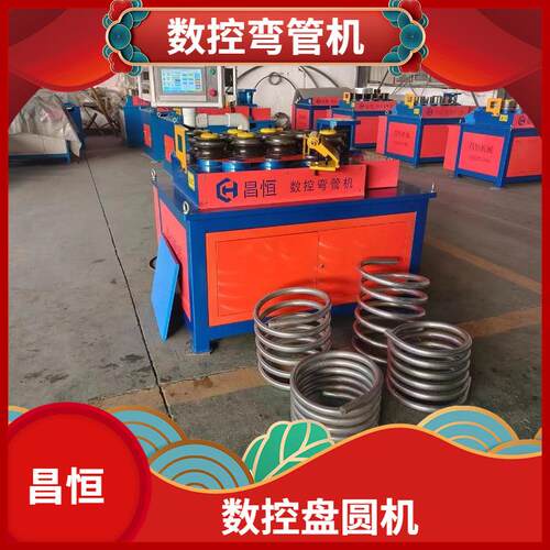 弯管机数控大棚折弯机骨架卷圆彩钢压瓦机
