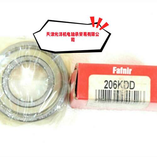 FAFNIR轴承204KDD 205KDD 206KDD 207KDD 208KDD 209KDD 210KDD