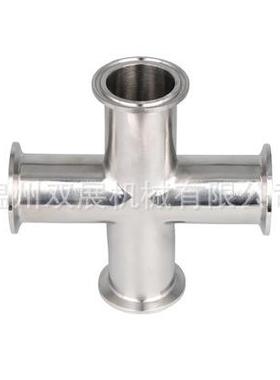 04不锈钢F高真空1径四等通6快装25变径GFD40接头5K0设备管件NW非