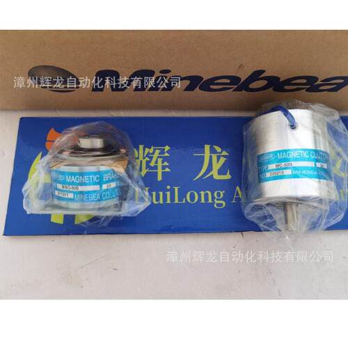 MC-50B日本MINEBEA美蓓亚株式会社离合器制动器负荷传感器