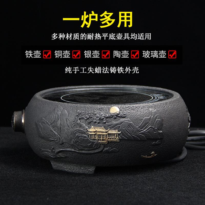 手工简约复古素雅铸铁电陶炉铜壶银壶铸铁壶加热用煮茶器茶具套装