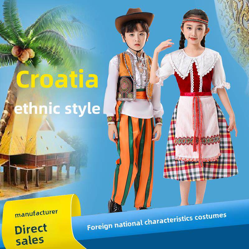 儿童成人克罗地亚罗马尼亚叙利亚国外演出服装表演民族传统运动会
