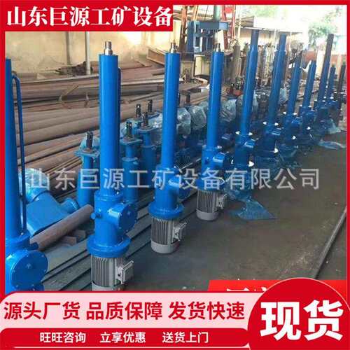 机电液一体电液推1 液压驱动4机械手 DY杆TP50-/10矿用电液推杆