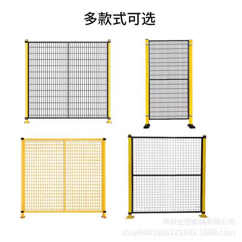 车间仓库隔离网立体库护栏网工业用安全围网智能设备机器人围栏