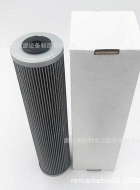01.E.320.10VG.16.S1.P液压油滤芯玻璃纤维折叠滤清器SH 65589