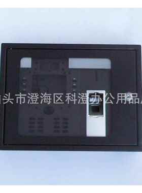 指纹考勤机金属盒（金属保护盒）适用于中控iclock880