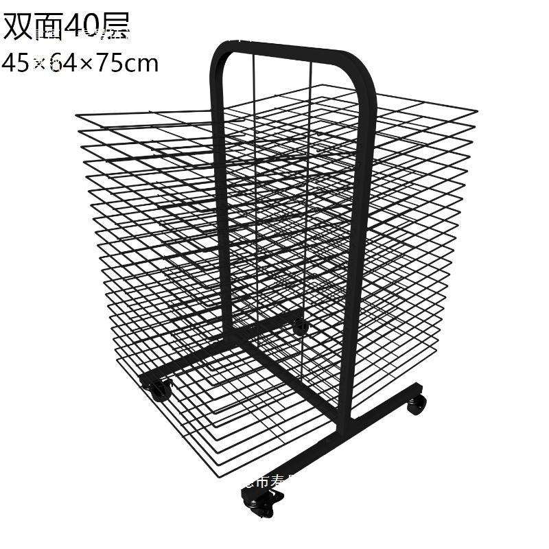 8KA4A3晾画架丝网8开晒画架晒干架多层晾画架画室画纸收纳架