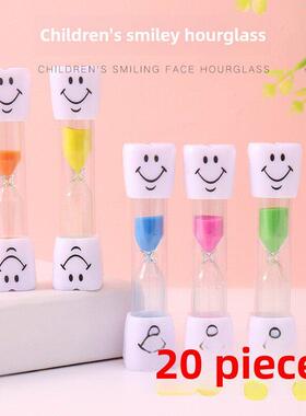 沙漏计时器3分钟儿童学生桌面笑脸沙漏刷牙时间规划奖品礼物摆件