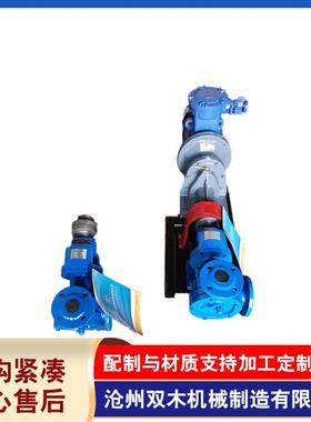 厂家供应NCB系列不锈钢转子泵高粘度转子泵同方向旋转泵