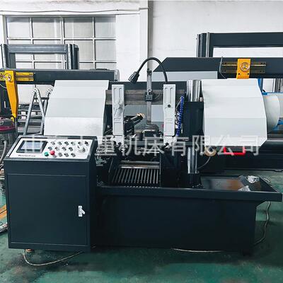 【山重重工】数控锯床GZ4235数控编程自动送料4235全自动锯切机床