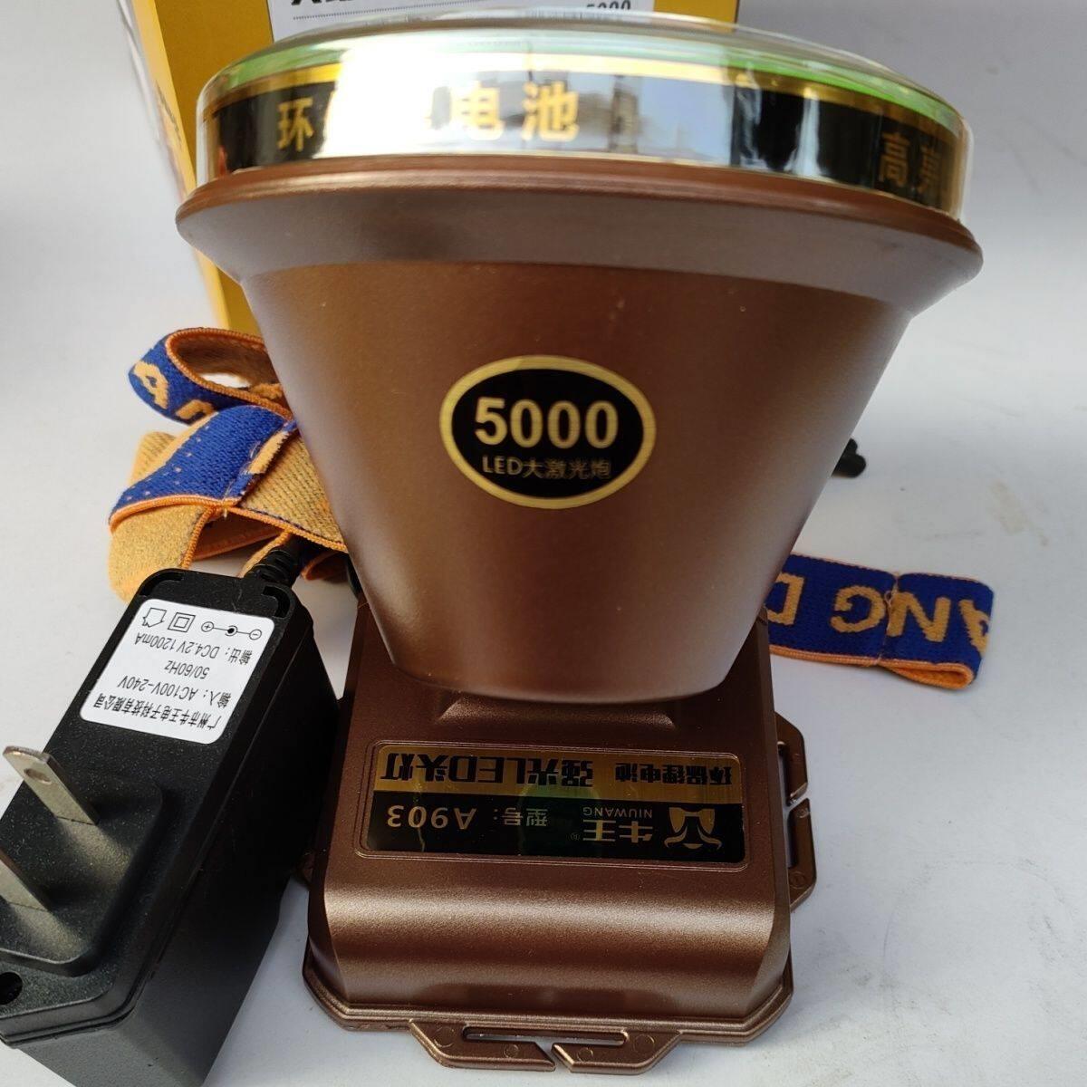 牛王头灯大功率A903长续航LED充电头戴式强光防水灯聚合物锂电池