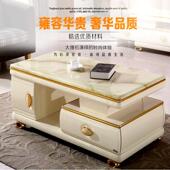 天然大理石茶几电视柜环保烤漆实木小户型茶台客厅组合时尚 经典