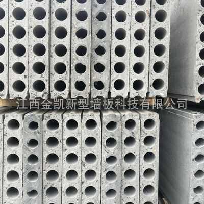 砖胎膜预制胎膜陶粒板 江苏轻质空心陶粒板 钢筋混泥土陶粒空心板