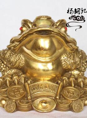 杨铜记 铜金蟾零售铜金蟾工艺品家居摆件用品厂家