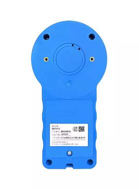 北大青鸟编码器JBF6482新款编码器 用于新款烟感温感模块 全新