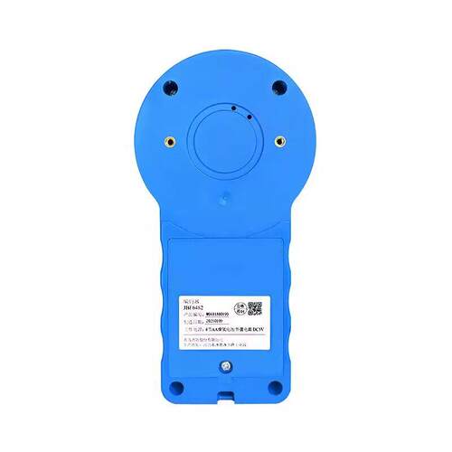 北大青鸟编码器JBF6482新款编码器 用于新款烟感温感模块 全新