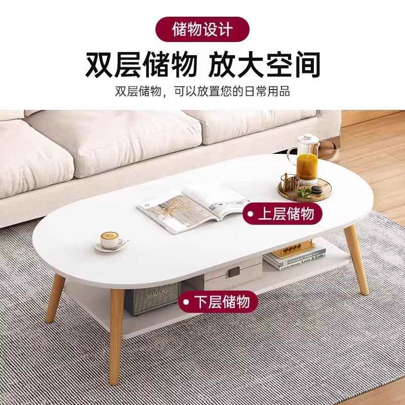 包邮茶几客厅家用小户型现代简约阳台茶桌出租屋出租房长方形边几