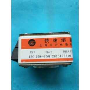 660V 400A 1250AP105N 600A 快速熔断器RSF
