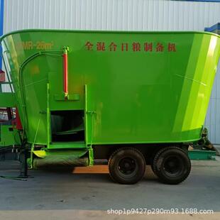 全日粮混合饲料搅拌机全自动牛羊混合草料搅拌揉丝混合机