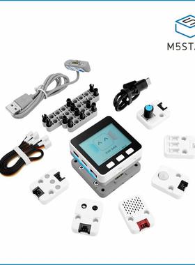 官方M5Stack M5GO IoT Starter Kit V2.7 物联网入门开发套装