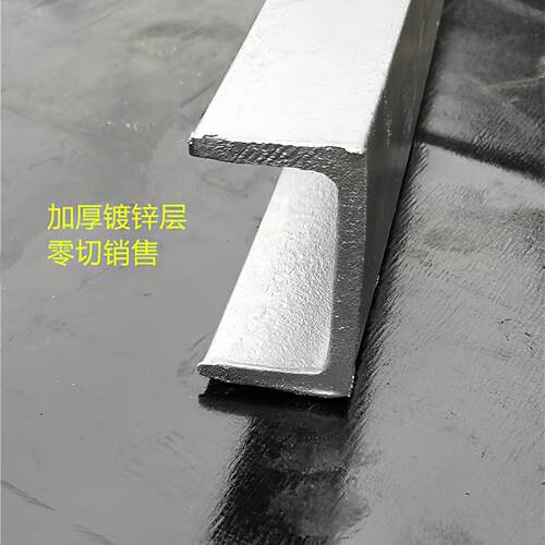 槽钢热镀锌U形可任意切割长度规格5-40材质Q355B加工定制国标