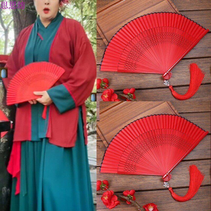 开封王婆说媒同款扇子红色喜扇工艺扇图扇流苏汉服旗袍走秀折扇子