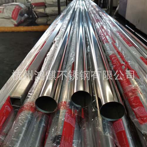 万吨现货不锈钢管亮面薄壁2225283238424551不锈钢圆管
