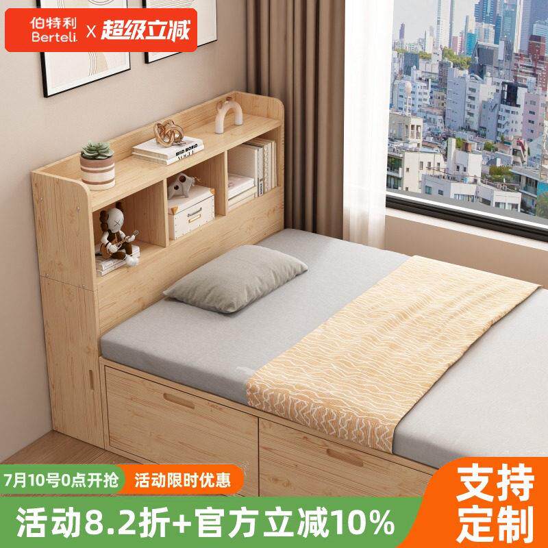 实木床尾夹缝柜窄床头置物柜长条柜多功能收纳柜靠墙缝隙柜收纳柜
