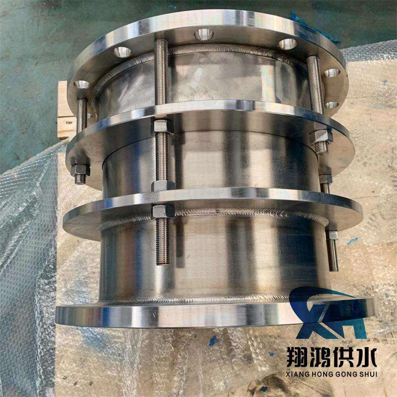 现货双法兰蒸汽不锈钢伸缩接头 防拉脱管道伸缩器 管道限位伸缩节