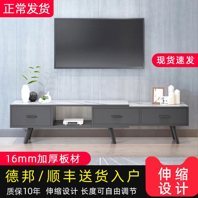 伸缩北欧电视柜简约现代茶几组合客厅家用小户型墙柜卧室轻奢地柜