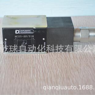 R55B DUPLOMATIC 10N 100PCX RV1P 迪普马 叶片泵