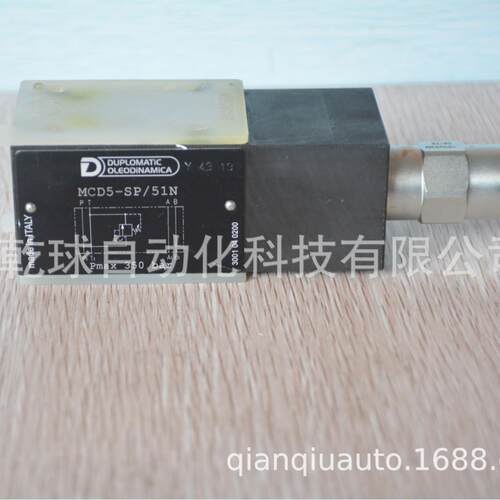 DUPLOMATIC 迪普马 叶片泵 RV1P-100PCX-R55B/10N
