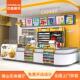 中嘉超市压克力全钢收银柜台展示柜一体柜台便利店简易前台小型吧