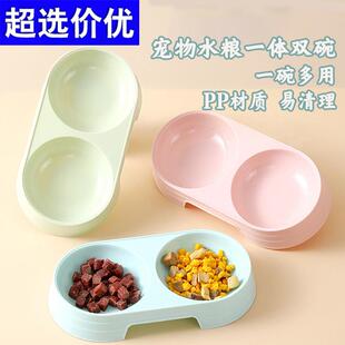 Cat bowls, dog bowls, cat food dishes, dog feeding utensils,
