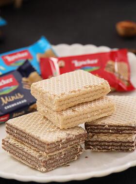 莱家loacker迷你混合威化饼干200g礼盒装进口孕妇儿童年货零食