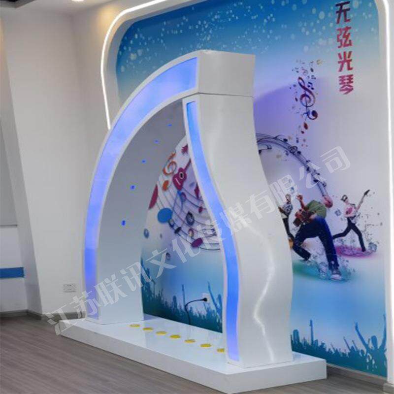 厂家供应科普展品无弦光琴物理教学仪器