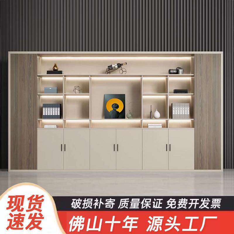 文件柜办公室档案柜资料柜木质办公简约隔断收纳柜子办公室背景柜