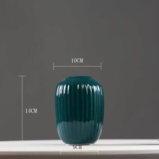 高档代简约陶瓷釉面干花瓶客厅现餐桌厅电柜仿真视向日葵石榴花插