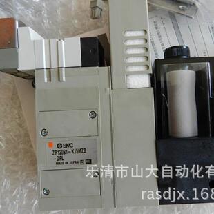 SMC供应ZR120S1 进口真空发生器 K15LZ原装