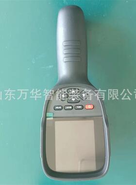 YRH300矿用红外热成像仪轻便易携井下移动热态监测设备红外热像仪