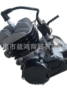 小越野摩托卡丁车配件KTM50风冷2冲程发动机改装自行车汽油机油壶