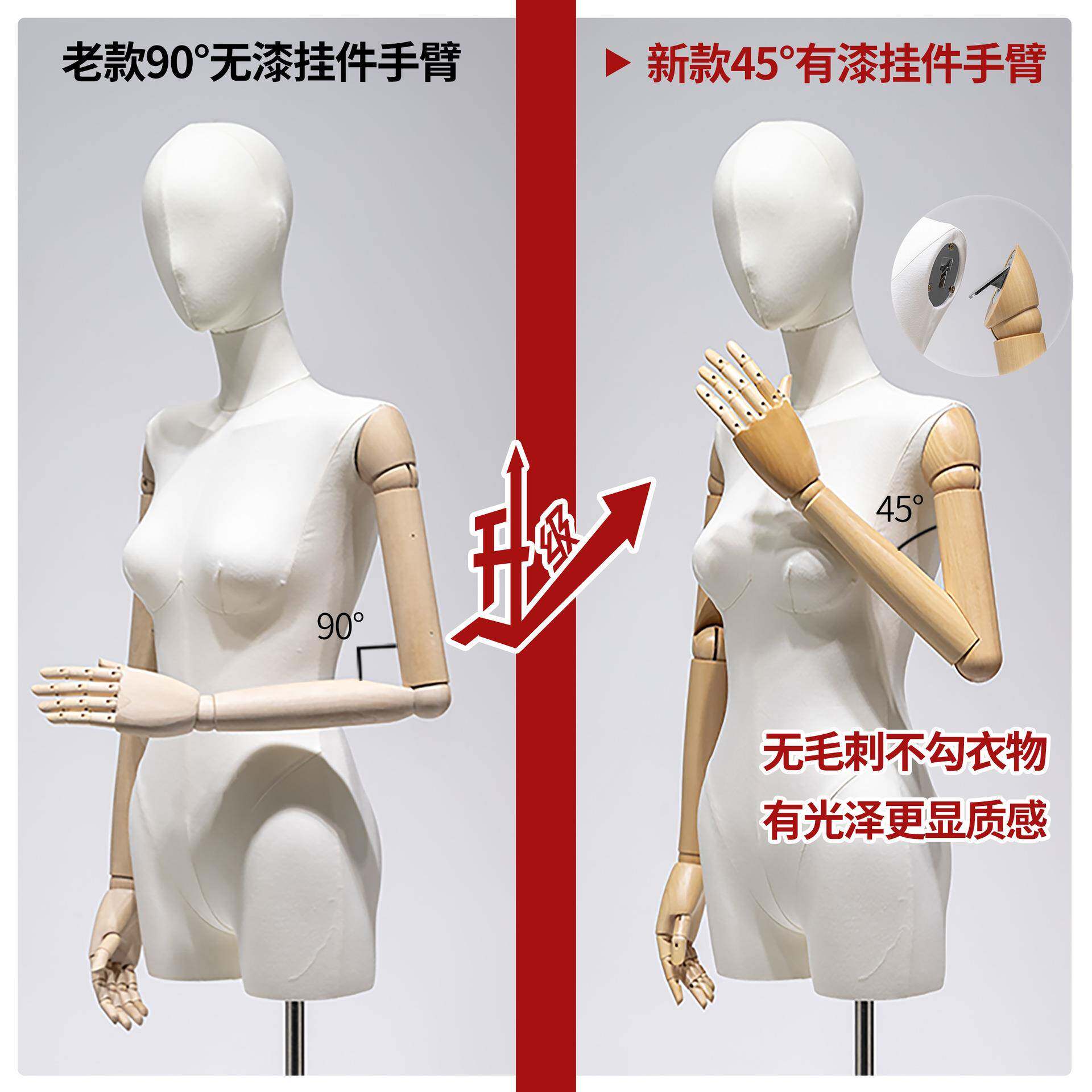 装店手无品牌/专人用韩版少女半身模特展示架挂件全身假偶服橱窗