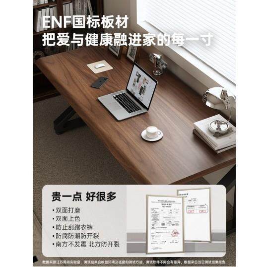 电脑桌家用工作台成人书桌学习写字电竞桌子长方形卧室简易办公桌