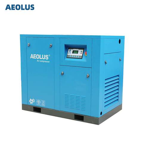 132kw变频螺杆空压爱尔森132KW变频螺杆机2kw机3变频空压VSD-175A