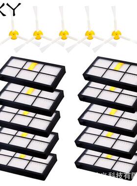 iRobot智能扫地机器人配件 800系列870/880滤网 HEPA海帕滤芯边刷