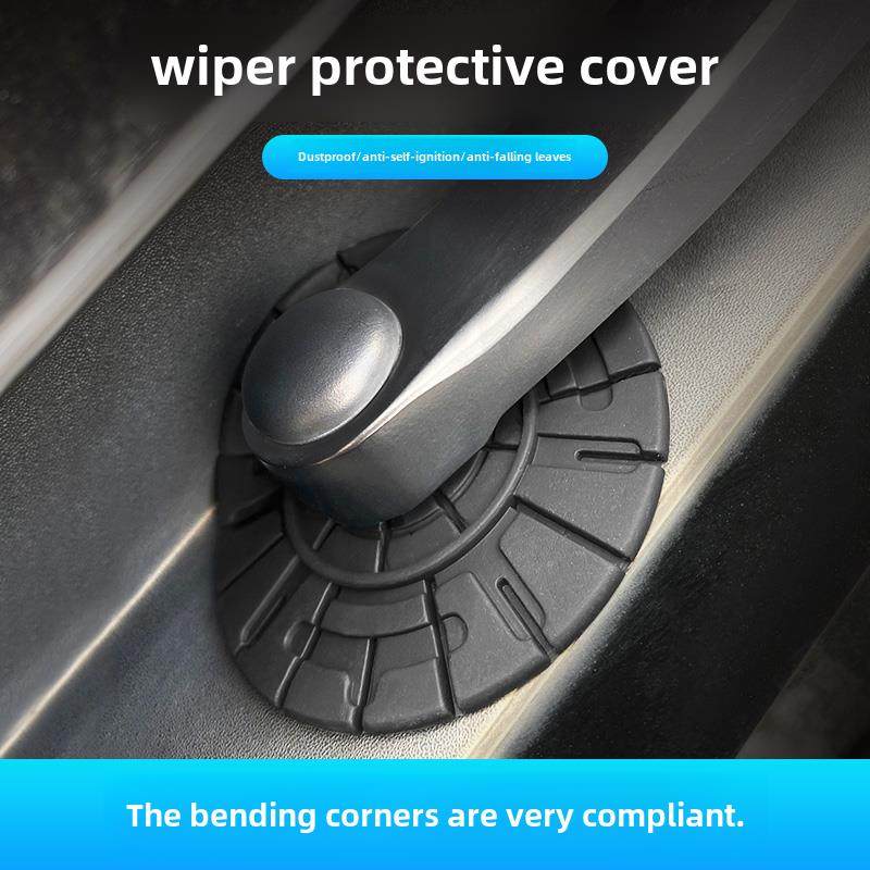 雨刮器孔保护盖保护盖防尘盖保护雨刮器保护防自燃防冻雨雪通用